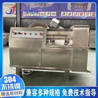 家邦機械設備家邦供應雞胸肉切丁機 微凍肉切丁設備 鹵肉切丁設備圖片 價格