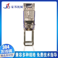 家邦机械设备家邦供应鱼丸成型机 高速肉丸机 小型肉丸成型机图片 价格