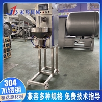 家邦机械设备家邦供应小型丸子成型机 包子成型机 鱼丸机器图片 价格