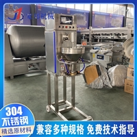 家邦机械设备家邦供应全自动丸子成型机 新款肉丸子机厂家 多功能素菜丸子机图片 价格
