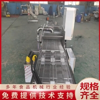 赫品机械机械设备土豆串上浆机 全自动土豆条挂浆机 土豆片裹浆机器图片及产品详情