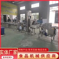 赫品机械机械设备香酥藕饼上浆机 仿人工土豆条裹浆机 供应带鱼段浸浆机图片及产品详情