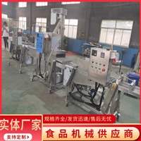 赫品机械机械设备黑鱼片上浆机 多功能鱼排挂浆机 虾制品裹浆设备图片及产品详情