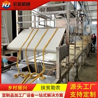 济南宏金机械设备有限公司机械设备宏金不锈钢蒸汽腐竹机 乡村振兴全自动腐竹生产线图片及产品详情