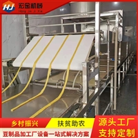 济南宏金机械设备有限公司机械设备建腐竹加工设备助力乡村振兴 宏金全自动腐竹机械整套价格图片及产品详情