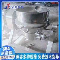 家邦機械設備電加熱可傾夾層鍋 可傾式夾層鍋 火鍋底料夾層鍋 家邦供應圖片 價格