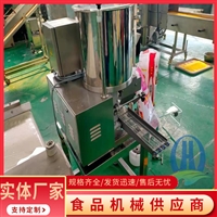 赫品机械机械设备赫品新型蔬菜饼成型机 鱼饼虾饼成型设备 制作碎肉重组机图片及产品详情