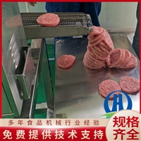 赫品机械机械设备赫品肉制品加工成型机 全自动鱼泥成型机器 简单易操作肉饼成型设备图片及产品详情