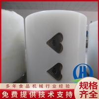 赫品机械机械设备鲅鱼饼成型机 厂家定制鱼饼成型机器 鸡排成型设备图片及产品详情
