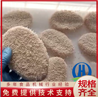 赫品机械机械设备椰香玉米饼成型设备 虾饼成型机 一次成型肉饼成型机器图片及产品详情