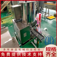 赫品机械机械设备赫品合成肉饼成型机 全自动红薯饼成型机 牛肉饼成型设备图片及产品详情