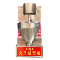 万芒机械设备仿手工丸子机 商用丸子成型机 万芒 速冻夹心丸子机 小型丸子机图片 价格
