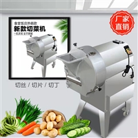 萬芒機械切菜機商用切菜機 不銹鋼切菜設備 萬芒 多功能仿手工切菜機 小型切菜機圖片 價格