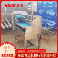 赫德機(jī)械切菜機(jī)供應(yīng)變頻輸送切菜機(jī) 葉類菜切碎切段機(jī) 韭菜芹菜切段機(jī)圖片 價(jià)格