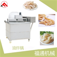 兴邦机械设备全自动蜜角油炸机图片 价格