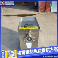 啟宏機械設備啟宏機械 凍肉塊絞肉機 寵物食品絞肉機 廠家定做 包郵圖片 價格