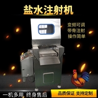 鼎益嘉食品机械机械设备全自动盐水注射机 牛肉嫩化注射机器 鸡鸭鹅带骨注射腌制设备图片 价格