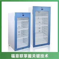 北京福意联低温冰箱快递文件高温消毒柜 福意联fyl-ys-431l 票据消毒设备图片及产品详情