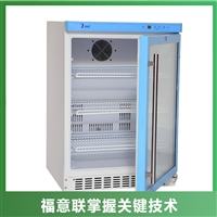 北京福意联低温冰箱病历图书档案消毒柜文件消毒书本现金高温杀菌  北京福意联图片及产品详情