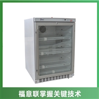 北京福意联低温冰箱病历消毒柜福意联fyl-ys-431l纸质文件杀菌灭菌设备0-100度图片及产品详情