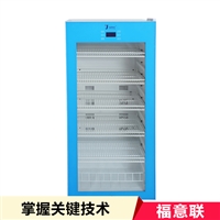 北京福意联低温冰箱票据消毒柜 福意联fyl-ys-431l 票据消毒柜图片及产品详情