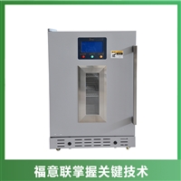 北京福意联低温冰箱病案室用纸质病历消毒柜 病历夹杀菌柜感染科图片及产品详情