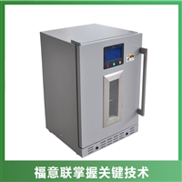 北京福意聯(lián)低溫冰箱病歷文件消毒柜福意聯(lián)fyl-ys-431l圖片及產(chǎn)品詳情