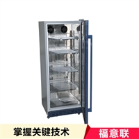 北京福意联低温冰箱病例病历消毒柜fyl-ys-151l隔离病房高温干热图片及产品详情
