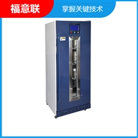 北京福意联低温冰箱文件档案消毒柜_信件病历消毒柜纸质票据消毒柜图片及产品详情
