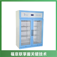 北京福意联低温冰箱病案消毒柜_文件档案籍柜高温现金优良_病历恒温消毒柜图片及产品详情