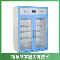 北京福意联低温冰箱病历消毒机纸质病历消毒柜 北京福意联病例消毒柜 高温杀菌图片及产品详情