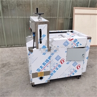 艾諾爾機(jī)械設(shè)備艾諾爾凍肉<span id=