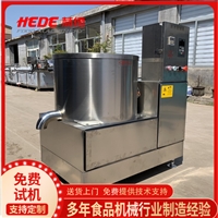 赫德機(jī)械機(jī)械設(shè)備赫德凈菜加工蔬菜脫水機(jī) 蘿卜丁脫水機(jī) 碎菜油麥菜脫水脫油機(jī)圖片 價(jià)格