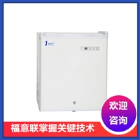 其他低温冰箱病理切片烤箱图片及产品详情