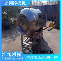 汇旭机械设备肉串滚揉机        猪肉串腌制机           羊肉串腌制设备图片 价格