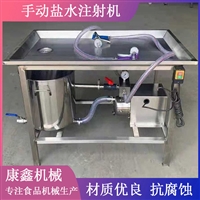 康鑫机械设备鸡肉盐水注射机 鸡背手动盐水注射机 烤鸡手动盐水注射机图片 价格