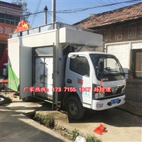 湖北钰昕汽车销售有限公司机械设备陕西渭南下乡包席餐车 红白喜事餐车改装 餐饮公司专用厨房车图片 价格