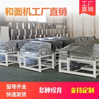 其他机械设备大型和面机 50 75 100 150 200公斤商用搅拌机 不锈钢和面机 拌面机图片 价格