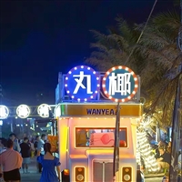 极致商贸机械设备多功能餐车 电动四轮小吃车 烧烤炸串早餐车 商用流动摆摊车图片 价格