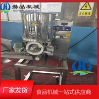赫品机械机械设备迷你肉饼成型机 南瓜饼成型设备 卡通鸡块自动成型机器图片及产品详情