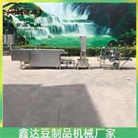 鑫达食品机械机械设备豆皮机设备 200型豆腐皮机生产线 设备可加工定做图片及产品详情