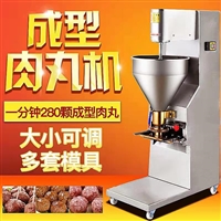 万芒机械设备丸子成型机 四喜丸子机 万芒机械 仿手工丸子机 商用牛肉丸鱼丸机图片 价格