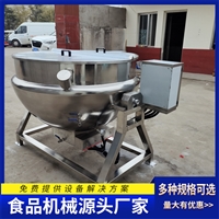 启顺源机械设备熟食卤煮夹层锅 酱牛肉卤煮锅 启顺源电加热可倾夹层锅图片 价格