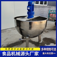 启顺源机械设备酱牛肉夹层锅 熬糖锅 立式夹层锅启顺源图片 价格