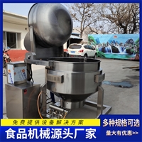 启顺源机械设备月饼馅料夹层锅 卤蛋卤肉夹层锅 启顺源提篮翻筐夹层锅图片 价格