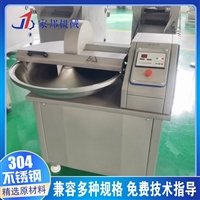 家邦機械設備家邦蘋果醬斬拌機 魚丸變頻斬拌機  羊肉餡斬拌機圖片 價格