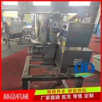 赫品机械机械设备重组鸡肉成型机 圆形鸡块成型机器 站立式肉饼成型机图片及产品详情