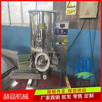 赫品机械机械设备供应黑椒鸡块成型机 多功能三角型鸡块成型机器 肉饼成型机图片图片及产品详情