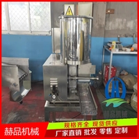 赫品机械机械设备牛肉汉堡饼成型机 全自动汉堡肉饼成型设备 鸡肉饼成型机器图片及产品详情
