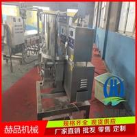 赫品机械机械设备五星鸡块成型机 供应肉排成型机器 全自动肉饼成型机价格图片及产品详情